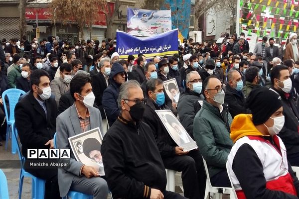 آیین نواختن زنگ انقلاب