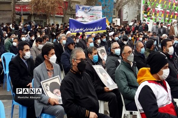 آیین نواختن زنگ انقلاب