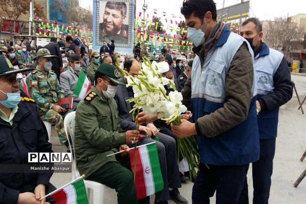 آیین نواختن زنگ انقلاب