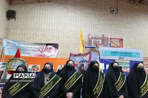 نواخته شدن زنگ گلبانگ انقلاب در استان اصفهان