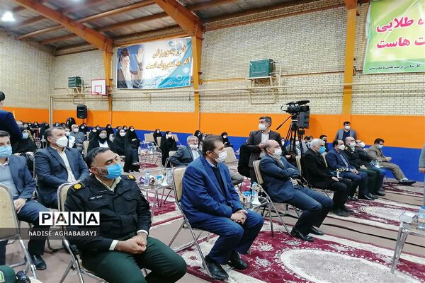 نواخته شدن زنگ گلبانگ انقلاب در استان اصفهان