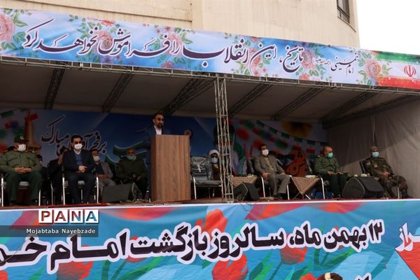 مراسم گلبانگ انقلاب در عرصه میدان شهدای مشهد