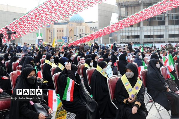 مراسم گلبانگ انقلاب در عرصه میدان شهدای مشهد