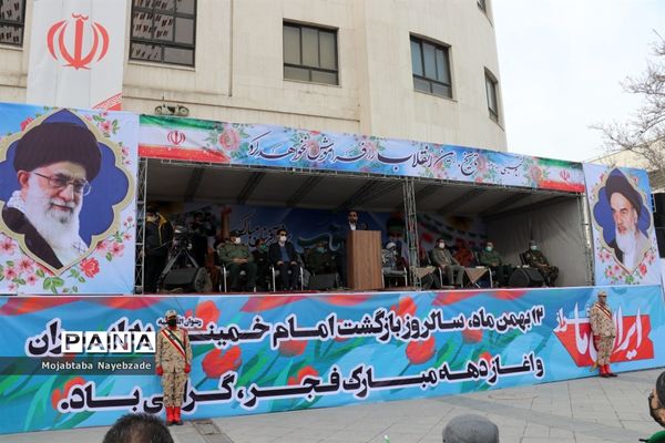 مراسم گلبانگ انقلاب در عرصه میدان شهدای مشهد