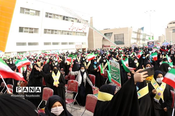 مراسم گلبانگ انقلاب در عرصه میدان شهدای مشهد