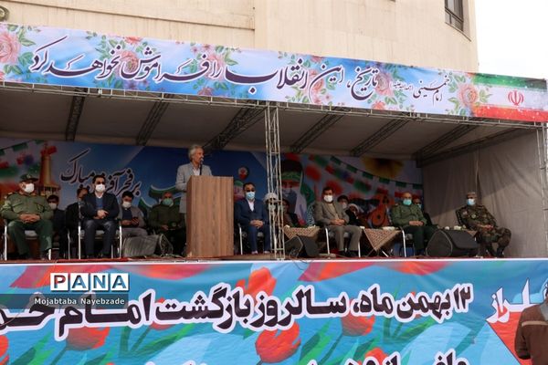 مراسم گلبانگ انقلاب در عرصه میدان شهدای مشهد