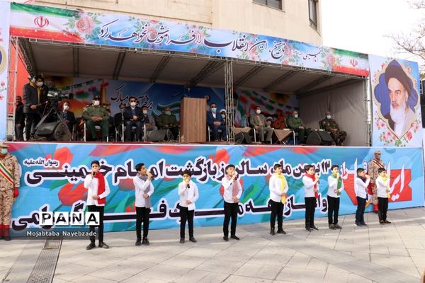 مراسم گلبانگ انقلاب در عرصه میدان شهدای مشهد