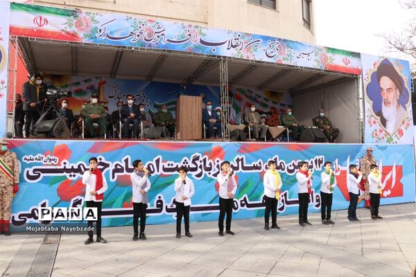 مراسم گلبانگ انقلاب در عرصه میدان شهدای مشهد