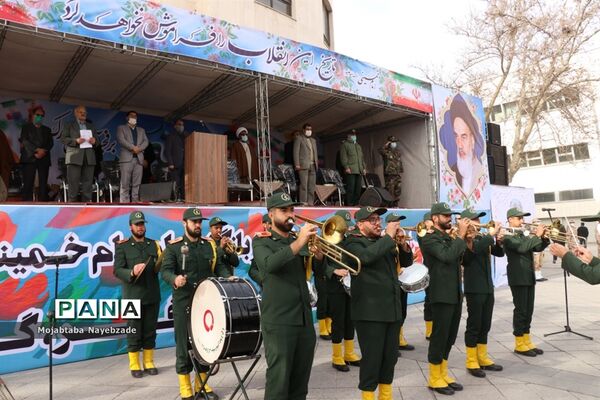 مراسم گلبانگ انقلاب در عرصه میدان شهدای مشهد