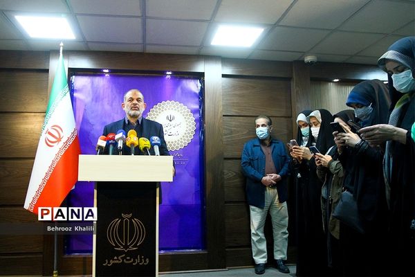 سی و چهارمین جلسه قرارگاه عملیاتی ستاد ملی کرونا