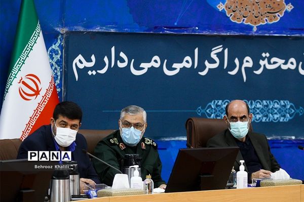 سی و چهارمین جلسه قرارگاه عملیاتی ستاد ملی کرونا