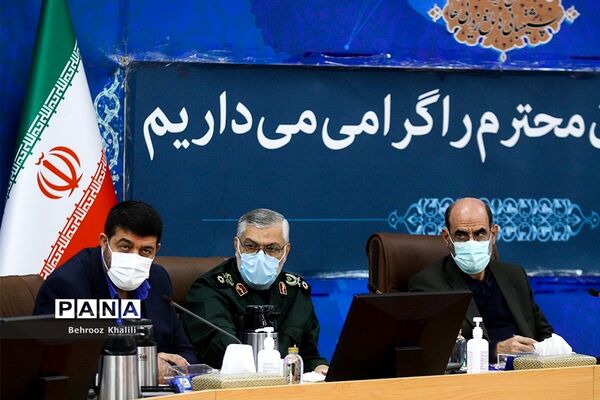 سی و چهارمین جلسه قرارگاه عملیاتی ستاد ملی کرونا
