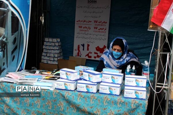 نمایشگاه‌های دستاوردهای انقلاب اسلامی در ساری