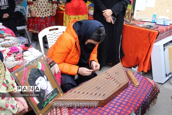 نمایشگاه‌های دستاوردهای انقلاب اسلامی در ساری