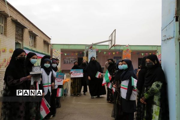 نواختن زنگ انقلاب در شهرستان حمیدیه