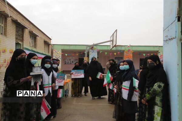 نواختن زنگ انقلاب در شهرستان حمیدیه