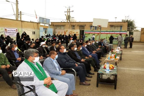 نواختن زنگ انقلاب در شهرستان حمیدیه