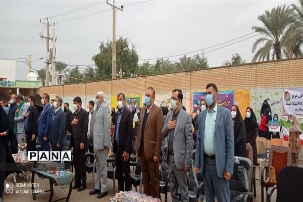 نواختن زنگ انقلاب در شهرستان حمیدیه