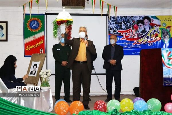 برگزاری مانور  یاوران انقلاب در ناحیه 4 شیراز