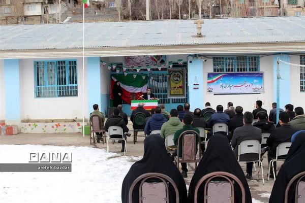 آیین نواخته شدن زنگ انقلاب در بلده