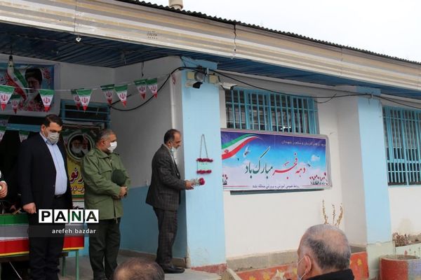 آیین نواخته شدن زنگ انقلاب در بلده