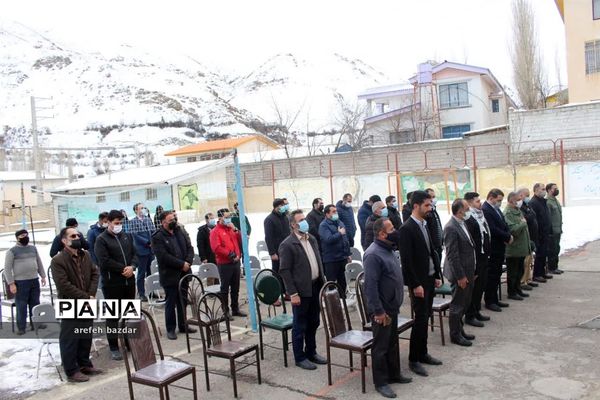 آیین نواخته شدن زنگ انقلاب در بلده