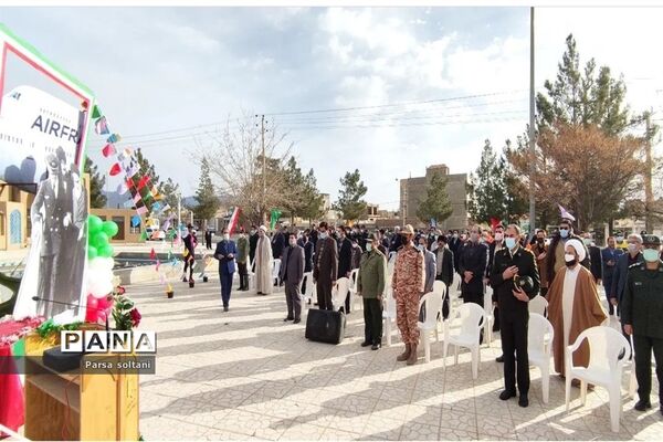 برگزاری ,مراسم نمادین گلباران ورود حضرت امام به میهن اسلامی در کاشمر