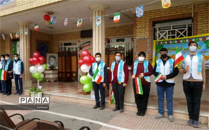 نواختن زنگ انقلاب، بیانگر گام دوم انقلاب است