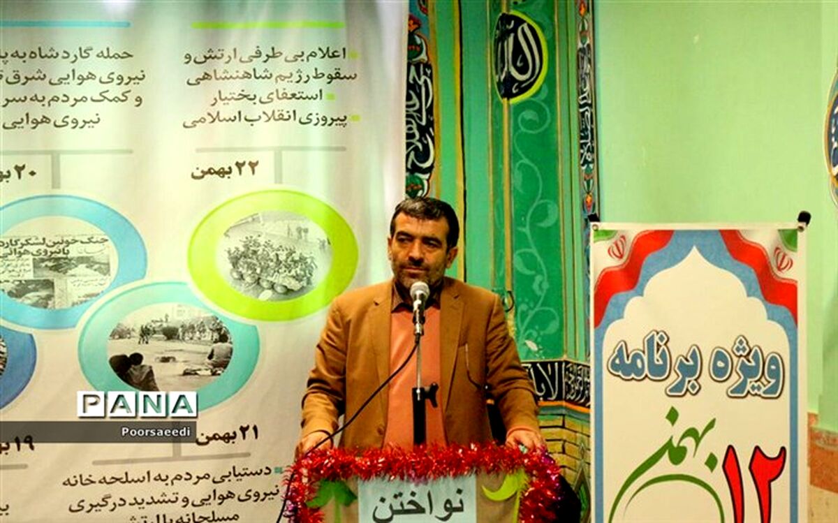 اصلی‌ترین هدف انقلاب اسلامی روشنگری بین حق و باطل بود