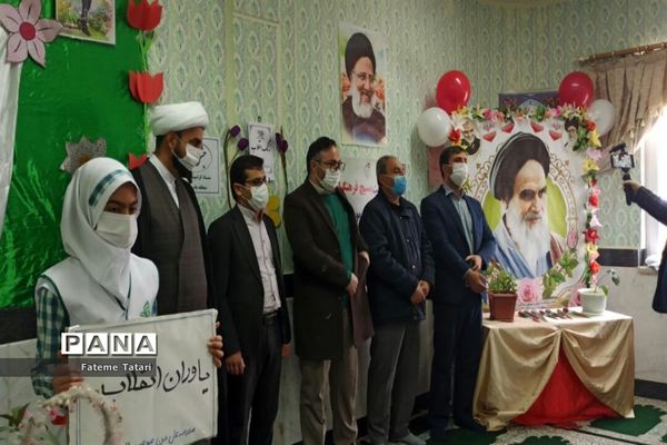 آیین نواختن زنگ انقلاب در بام و صفی آباد