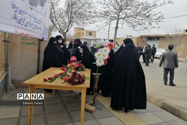 آیین نواختن زنگ انقلاب در بام و صفی آباد