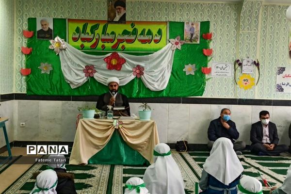 آیین نواختن زنگ انقلاب در بام و صفی آباد