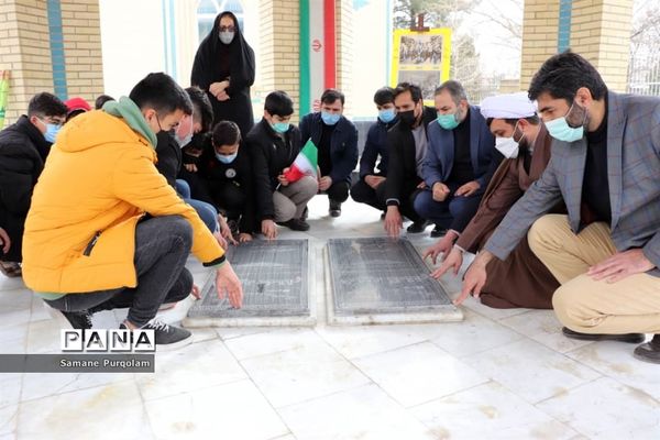 نواختن زنگ انقلاب در مجتمع سما شیروان
