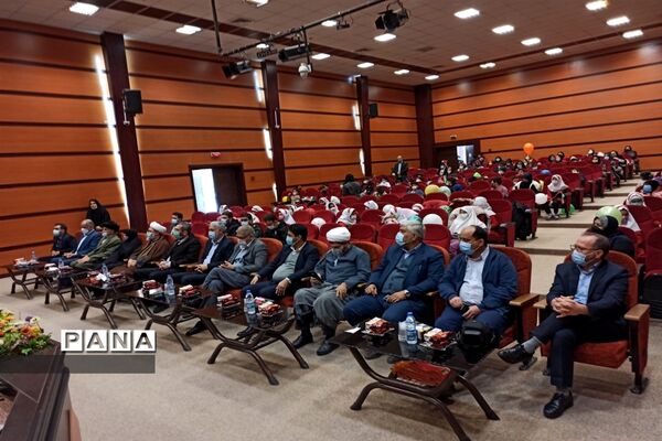 زنگ گلبانگ انقلاب در بهارستان دو