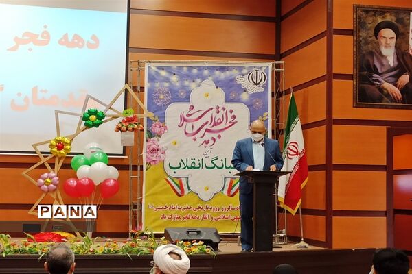 زنگ گلبانگ انقلاب در بهارستان دو