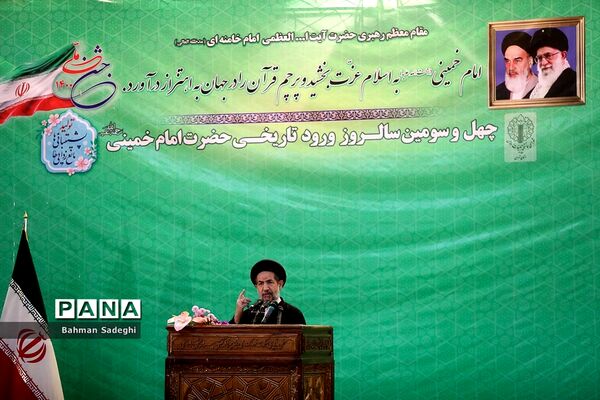 مراسم گرامیداشت ۱۲ بهمن در حرم امام خمینی (ره)