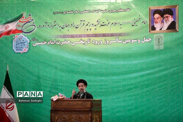 مراسم گرامیداشت ۱۲ بهمن در حرم امام خمینی (ره)