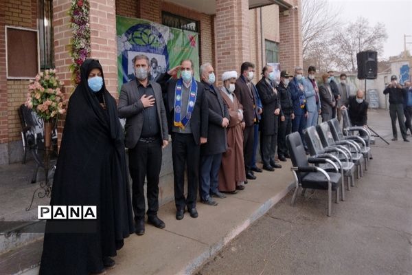 مانور تشکیلاتی یاوران انقلاب و نواختن زنگ انقلاب در جوادآباد