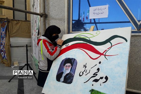 افتتاح نمایشگاه دستاوردهای علمی، فرهنگی و تربیتی دانش‌آموزان سیستان و بلوچستان