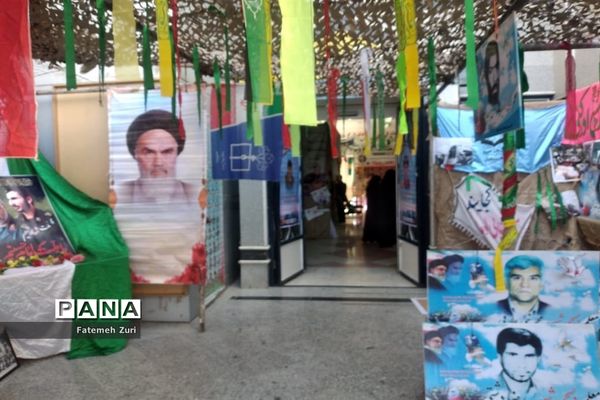 افتتاح نمایشگاه دستاوردهای علمی، فرهنگی و تربیتی دانش‌آموزان سیستان و بلوچستان