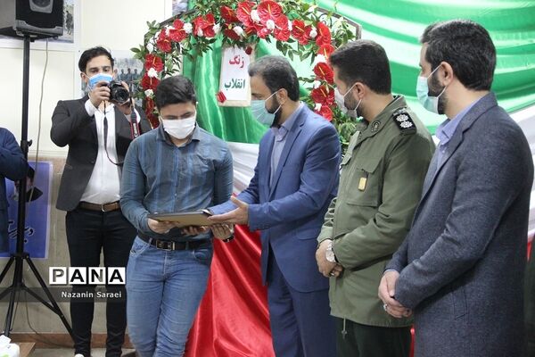 مراسم نواخته شدن زنگ چهل و سومین فجر انقلاب اسلامی در اسلامشهر