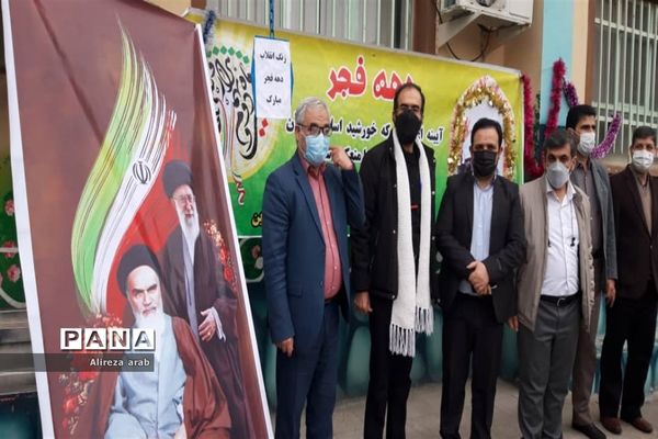 زنگ انقلاب در مدارس ورامین