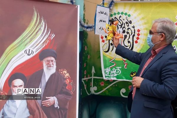 زنگ انقلاب در مدارس ورامین