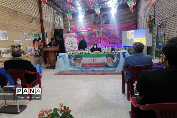 آیین نواختن زنگ انقلاب در منطقه۱۸