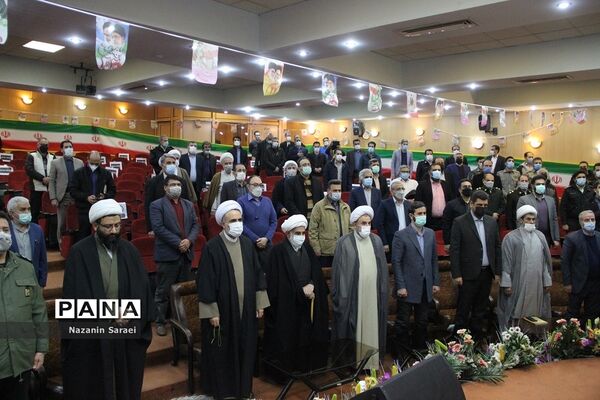 مراسم آغاز ویژه‌ برنامه‌های چهل و سومین فجر انقلاب اسلامی در اسلامشهر