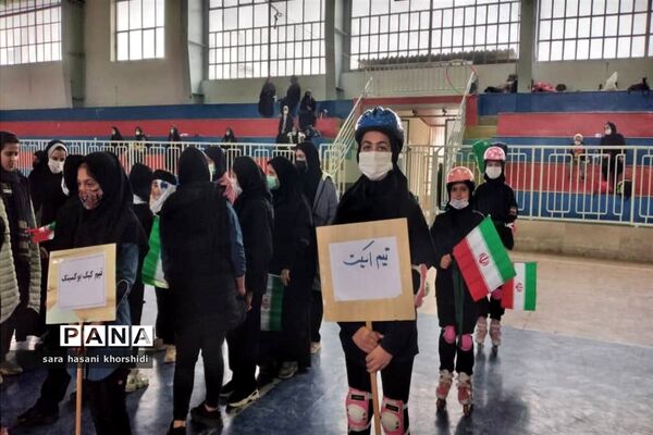 المپیاد ورزشی بسیج خواهران در گلوگاه