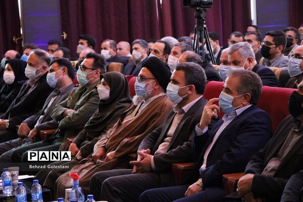 آیین تکریم و معارفه مدیرکل آموزش و پرورش آذربایجان غربی