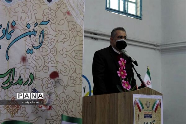 آیین نواخته شدن زنگ انقلاب در مازندران