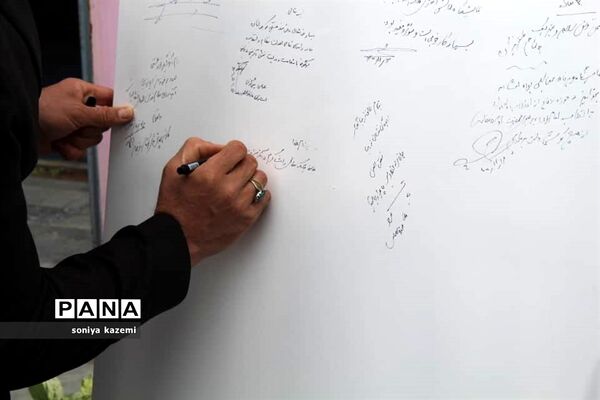 آیین نواخته شدن زنگ انقلاب در مازندران