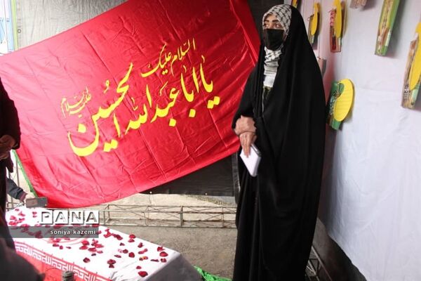 آیین نواخته شدن زنگ انقلاب در مازندران
